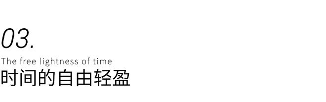 @花语前湾楼盘详情+价格+户型米乐m6花语前湾售楼处电线网站(图13)