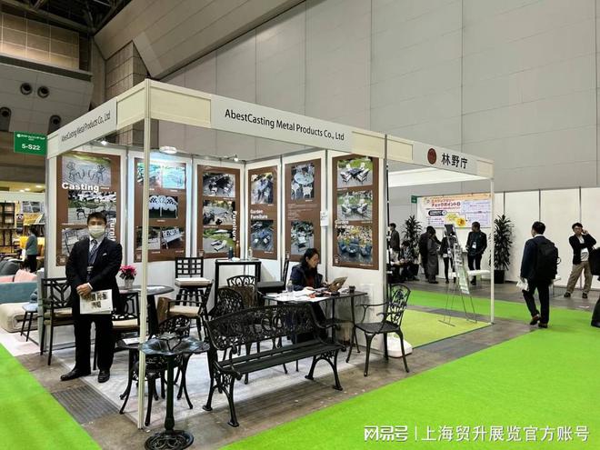 家具展｜Asia Furnishing Fairm6米乐注册2025日本亚洲家具展览会｜客厅餐厅(图3)