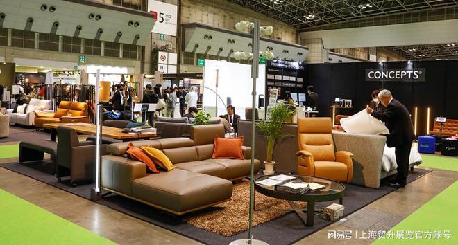 家具展｜Asia Furnishing Fairm6米乐注册2025日本亚洲家具展览会｜客厅餐厅(图2)